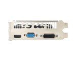 MSI GT730 4GB - Image 4