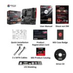 MSI B450M MORTAR MAX - Image 2