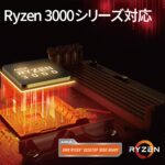 ASRock X570 Phantom Gaming 4 - Image 4