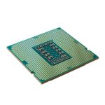 Intel Core i7 -12700F - Image 3