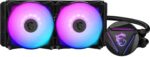 MSI MAG Coreliquid 240R ARGB Liquid Cooler - Image 2