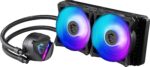 MSI MAG Coreliquid 240R ARGB Liquid Cooler - Image 3